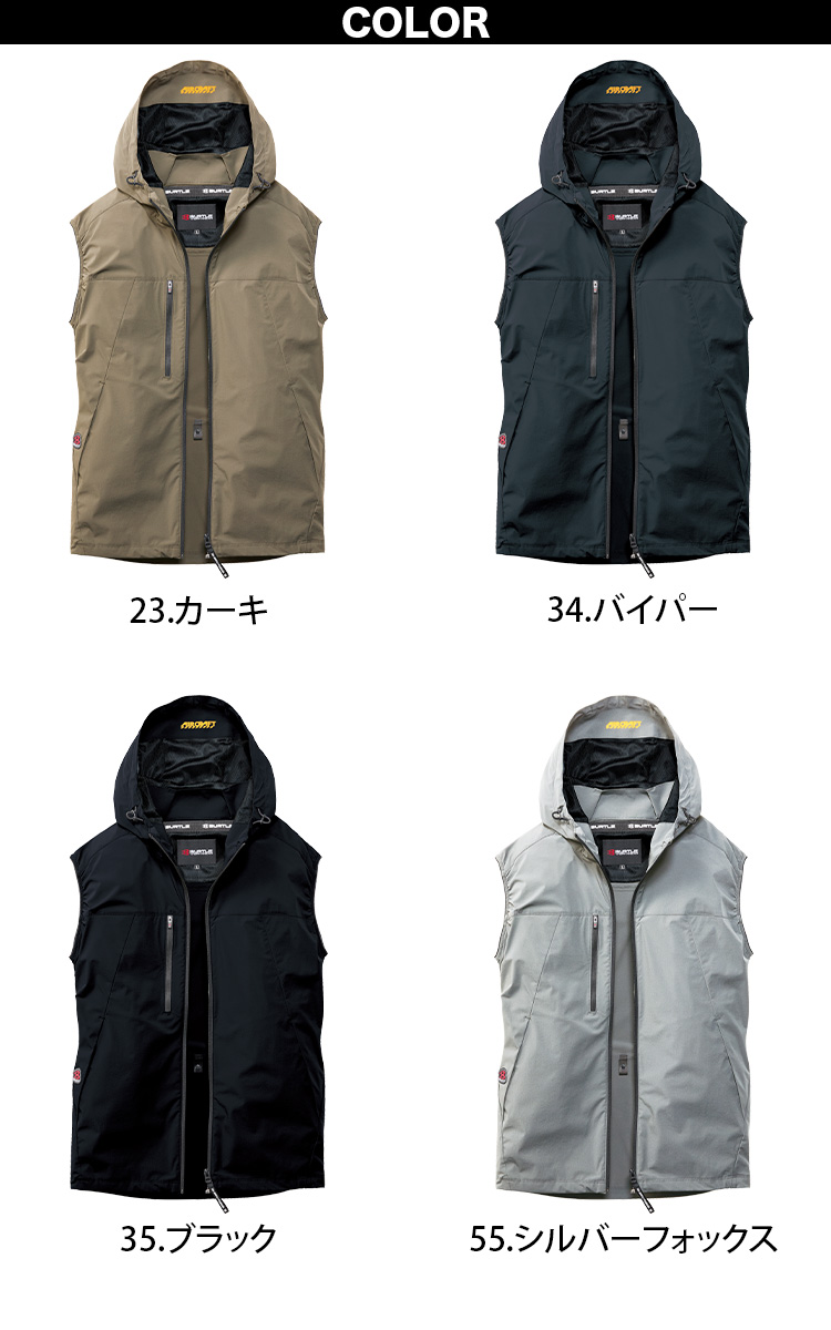 バートル　セット　ファンバッテリー空調服　AC10　AC2124　シルバー　XL BURTLE（バートル） エアークラフト ACベスト AC2124 AC10 AC10-1/AC10