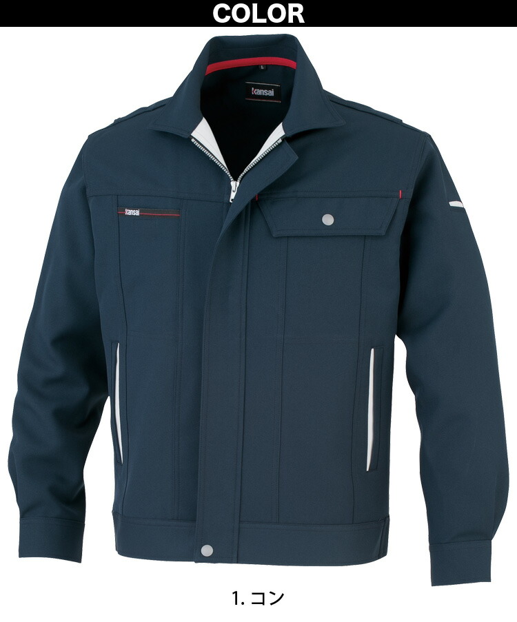 kansai yamamoto（カンサイ ヤマモト） 【kansai】長袖ブルゾン 80012