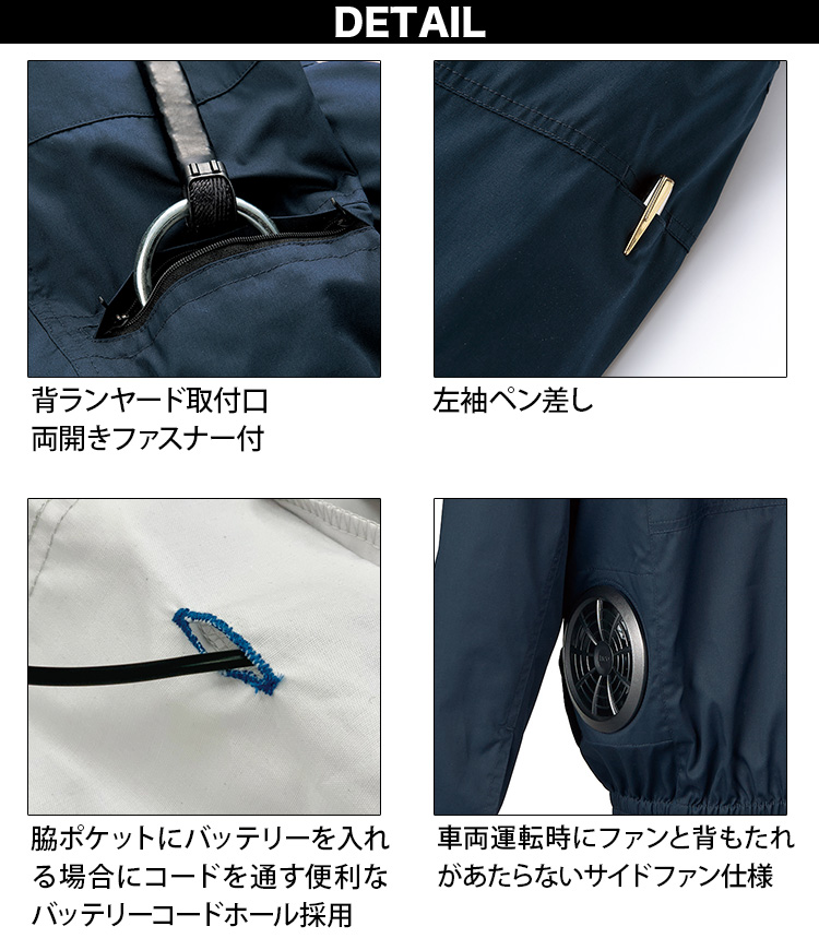 クロダルマ（KURODARUMA） 2025年新商品 エアセンサー ハーネス対応