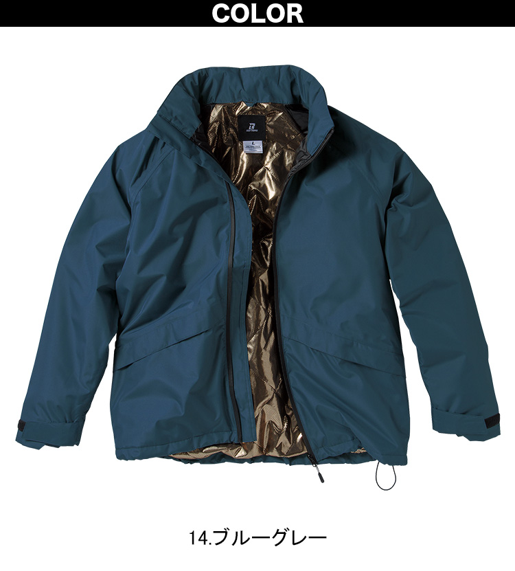 クロダルマ KURODARUMA 54389/57379 防水防寒ジャンパー/パンツ上下