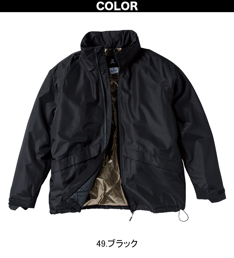 クロダルマ KURODARUMA 54389/57379 防水防寒ジャンパー/パンツ上下