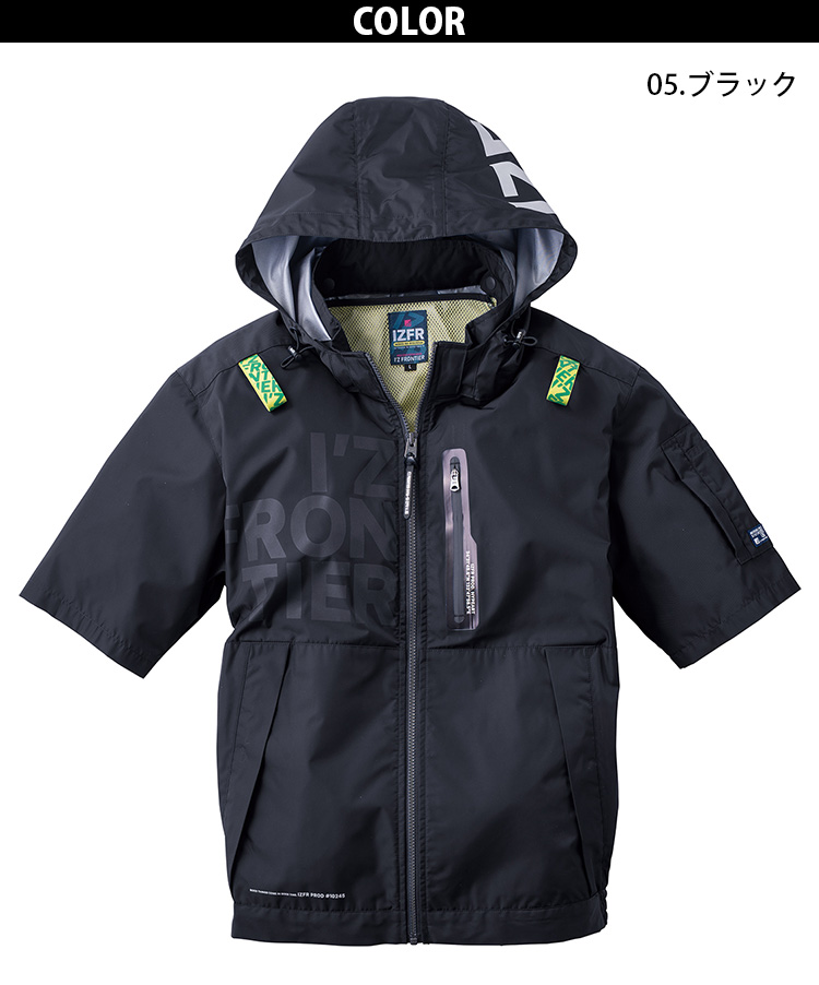 I'Z FRONTIER アイズフロンティア A.S.S.半袖ワークジャケット 10245