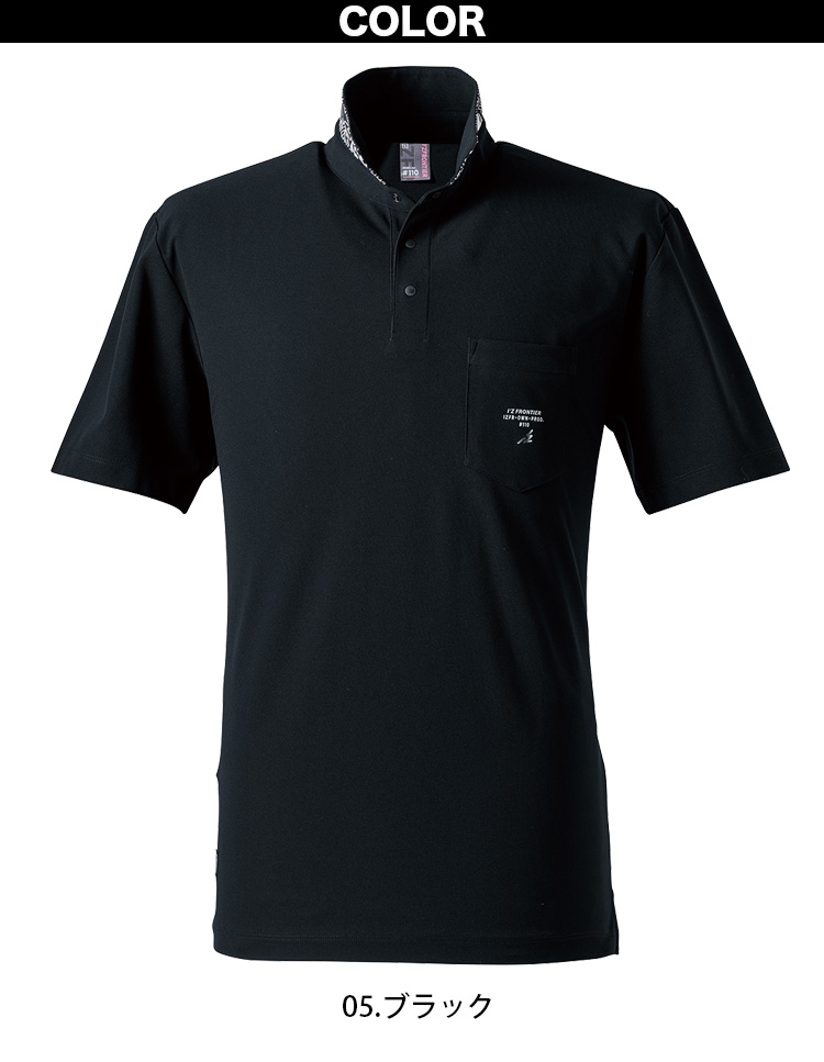everyone 2025S/S ポロシャツ 三好良着 XL 新品 2025国スポ限定ポロシャツ|32JAD563|ミズノトレーニング|トレーニング
