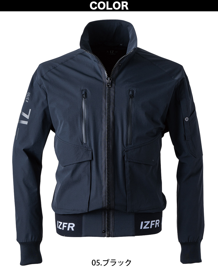 アイズフロンティア リッチライトストレッチワークジャケット カーゴ