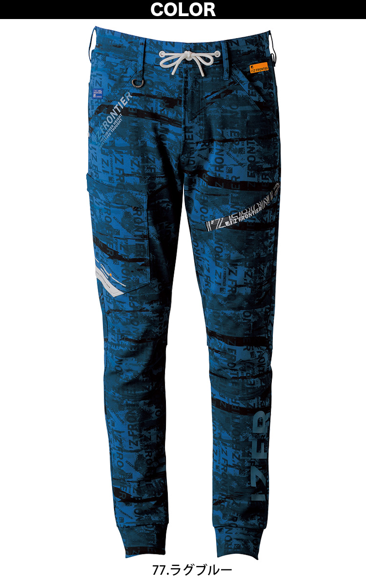 最後の１点限り　新品未使用品　アイズフロンティア　5363P　パンツ　３Lサイズ 楽天市場】アイズフロンティア 作業服 作業ズボン 5363P ヘビー