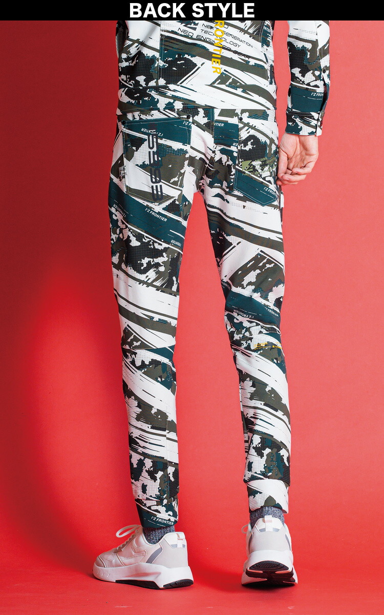 axis　カモフラージュストレッチパンツ 016-5393p-06.jpg