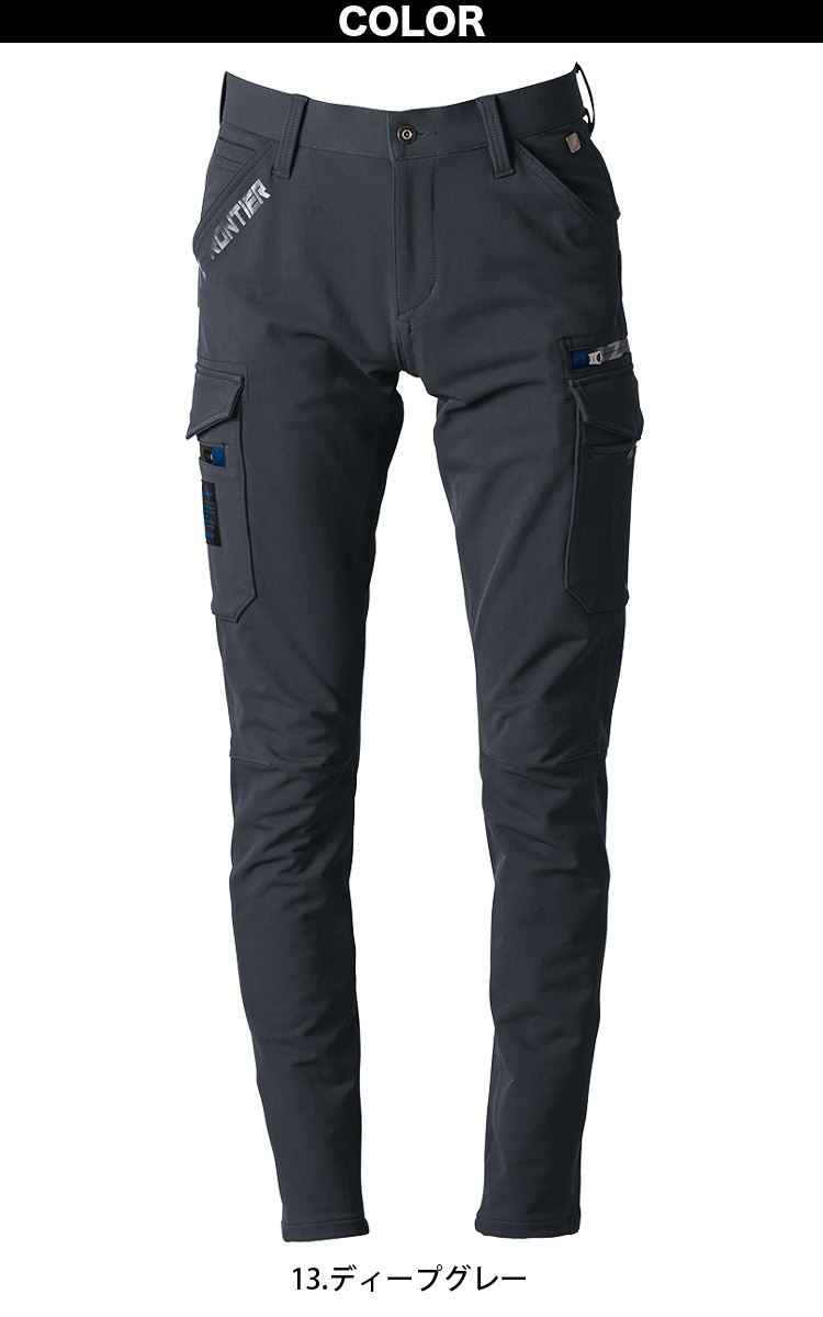 I'Z FRONTIER 2024年秋冬新作 アイズフロンティア 5860/5862 タフネス