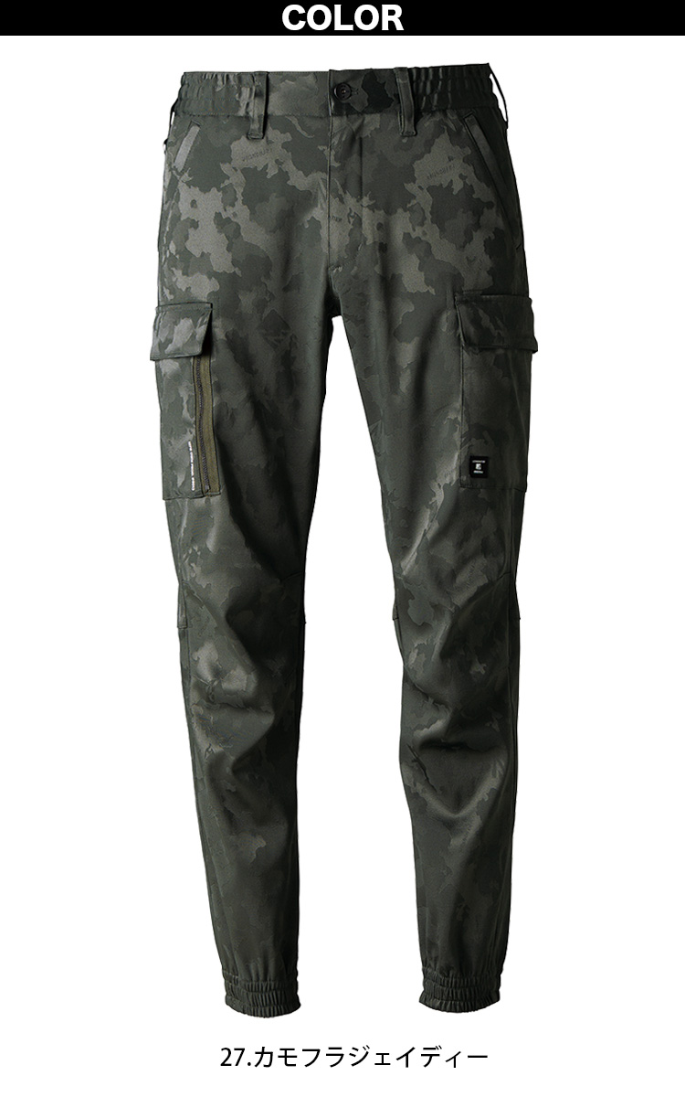 I'Z FRONTIER アイズフロンティア 2025年 秋冬 新商品 ストレッチ