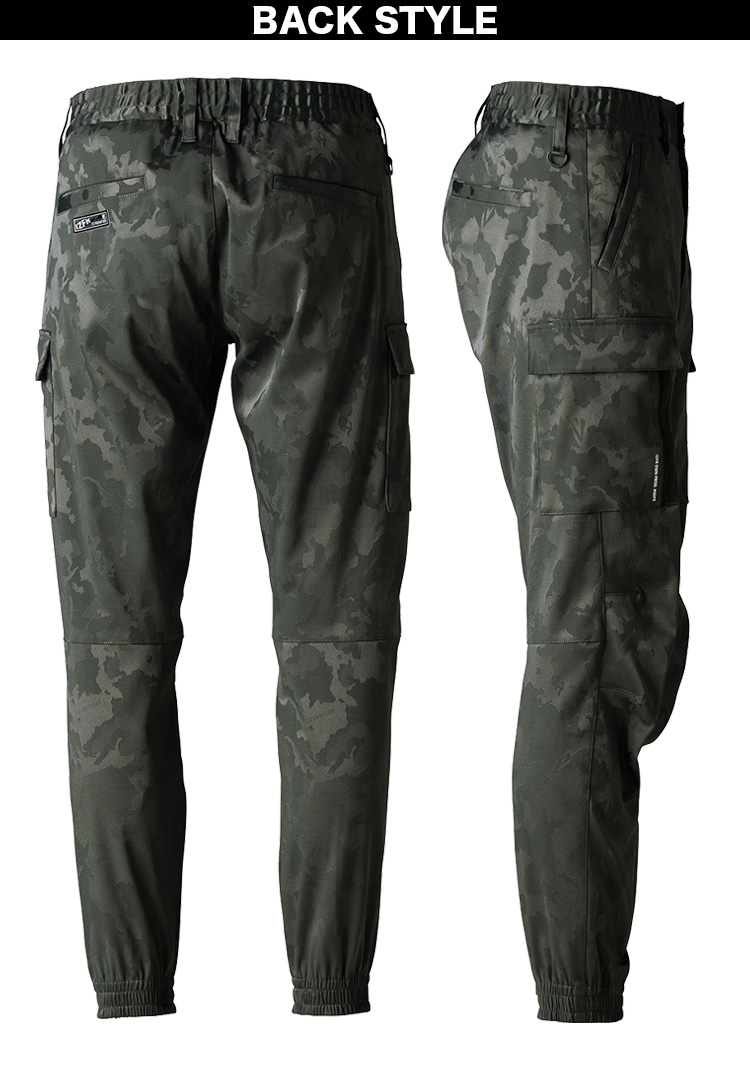 I'Z FRONTIER アイズフロンティア 2025年 秋冬 新商品 ストレッチ