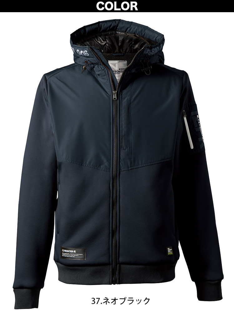 I'Z FRONTIER アイズフロンティア ハイブリットストレッチ裏ボア