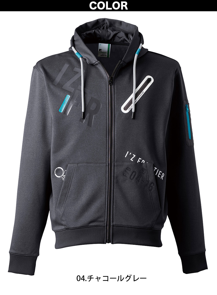 I'Z FRONTIER 2024年秋冬新作 アイズフロンティア 8910 P.D.ストレッチ