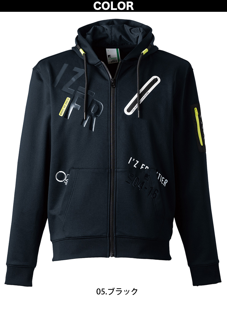 I'Z FRONTIER 2024年秋冬新作 アイズフロンティア 8910 P.D.ストレッチ