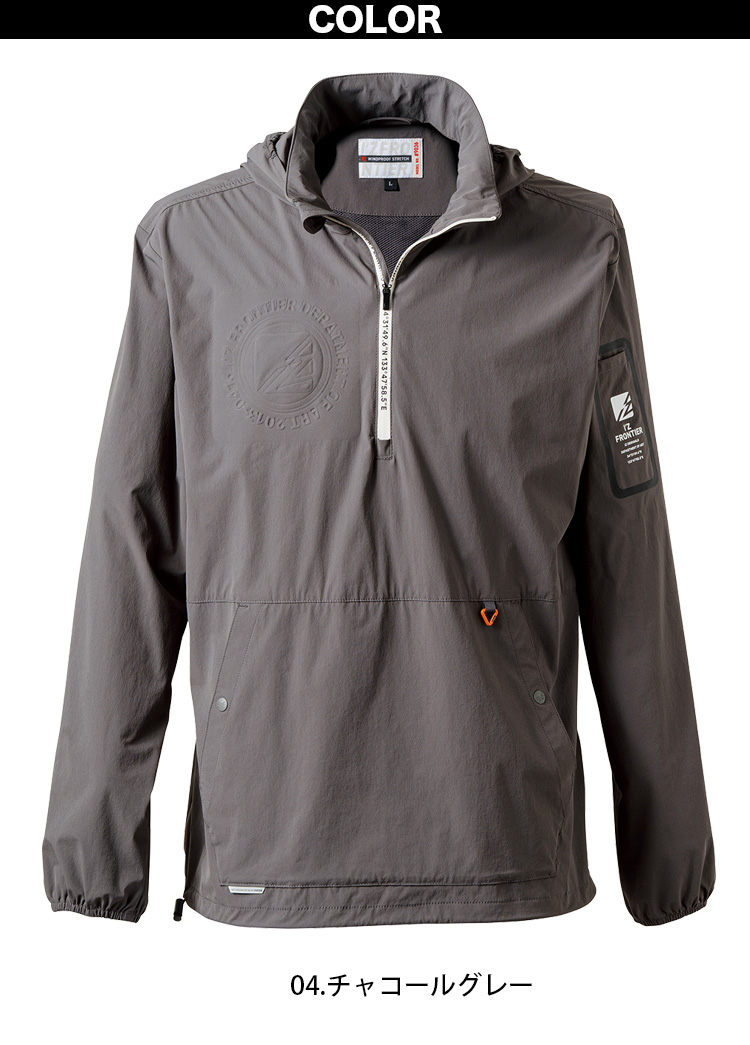 I'Z FRONTIER アイズフロンティア 2025年 秋冬 新商品 A.D.ストレッチ