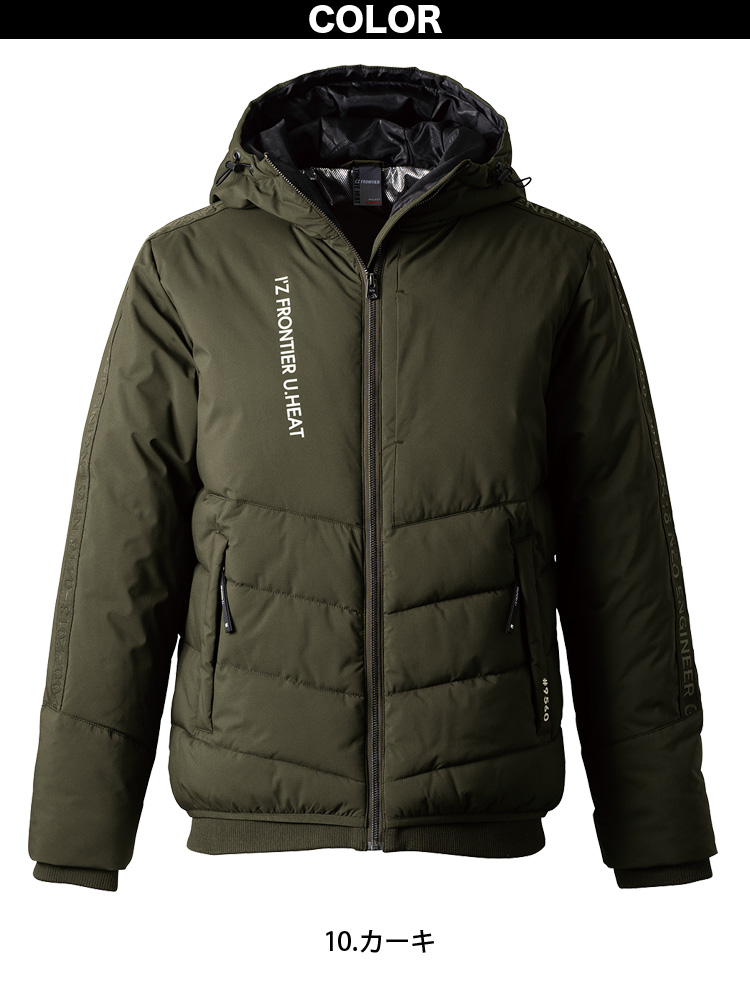 I'Z FRONTIER アイズフロンティア アルミ保温・アルティメットヒート