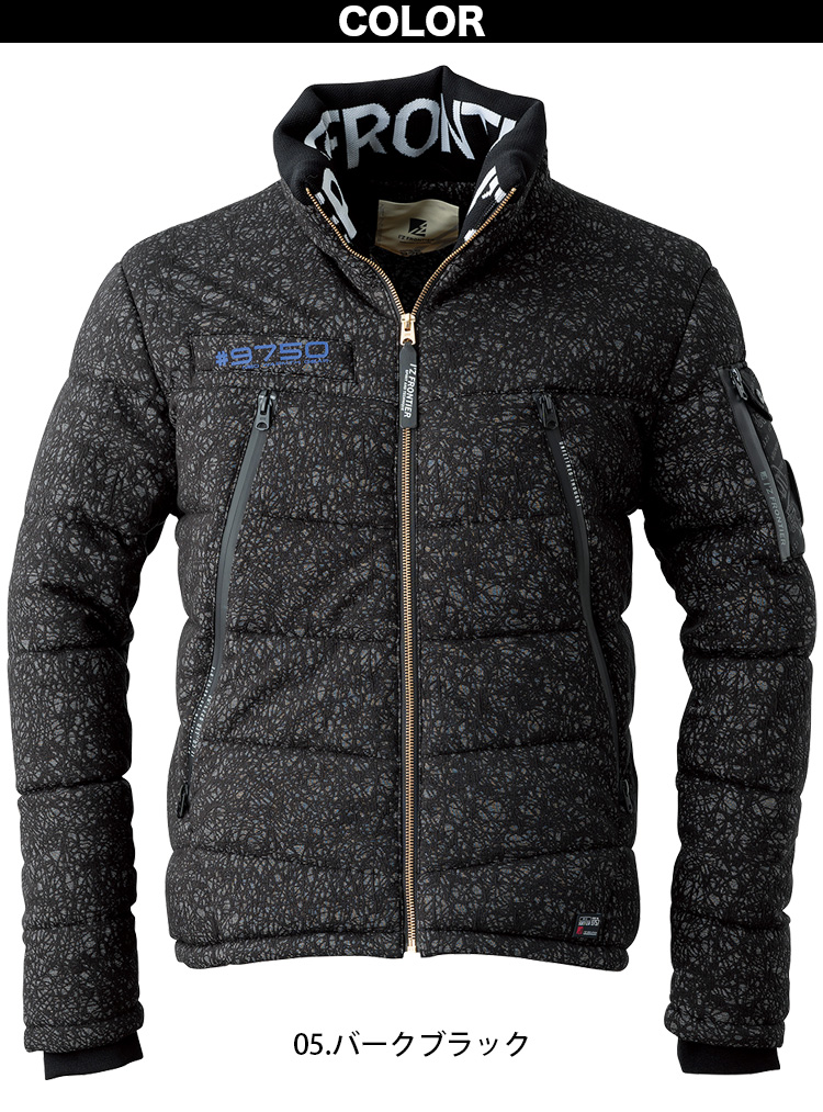 アイズフロンティア バークジャガードファイバーダウン防寒ジャケット