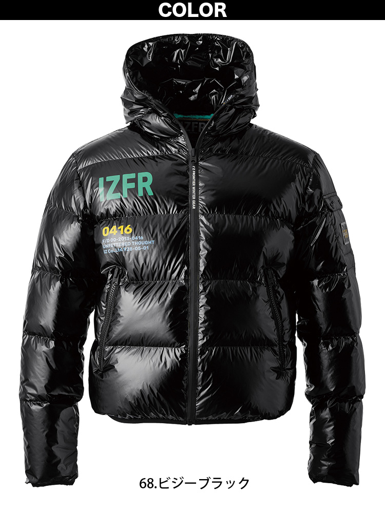 I'Z FRONTIER 2024年秋冬新作 アイズフロンティア 9870 ダウン