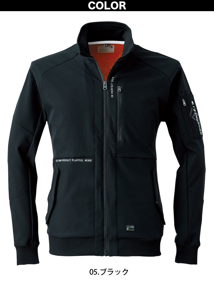 I'Z FRONTIER アイズフロンティア 防風A.D.ストレッチジャケット 9980