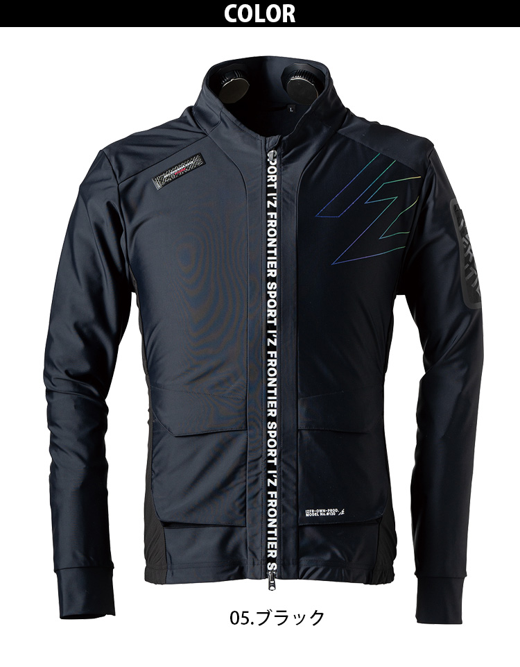 I'Z FRONTIER 2025年新商品 アイズフロンティア 冷却ペルチェ長袖