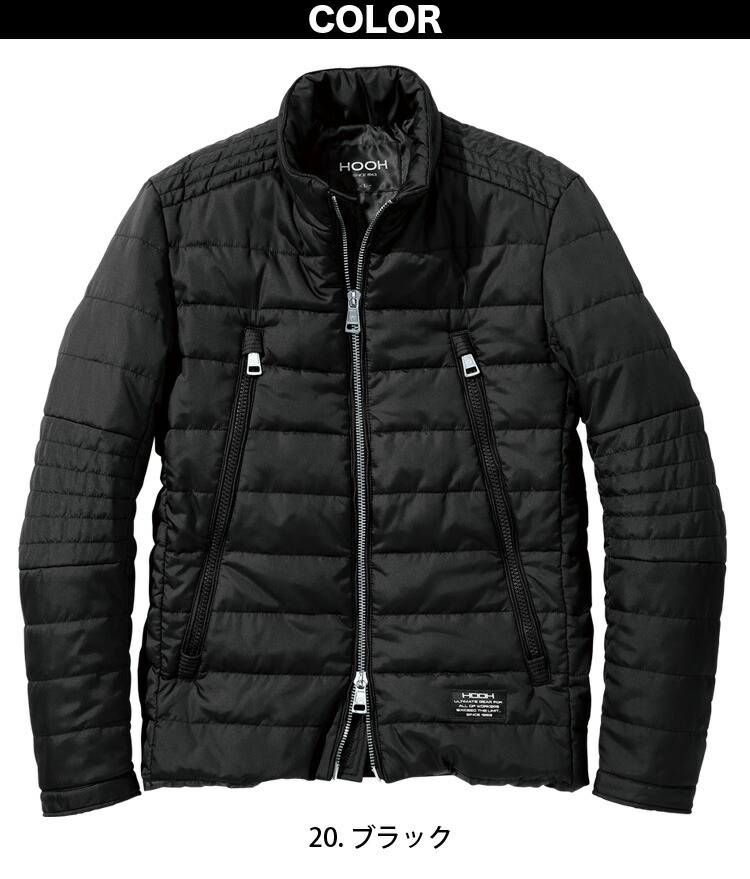 村上被服 HOOH 防寒ジャケット 3933 ストーン 8L 025-3933-03.jpg