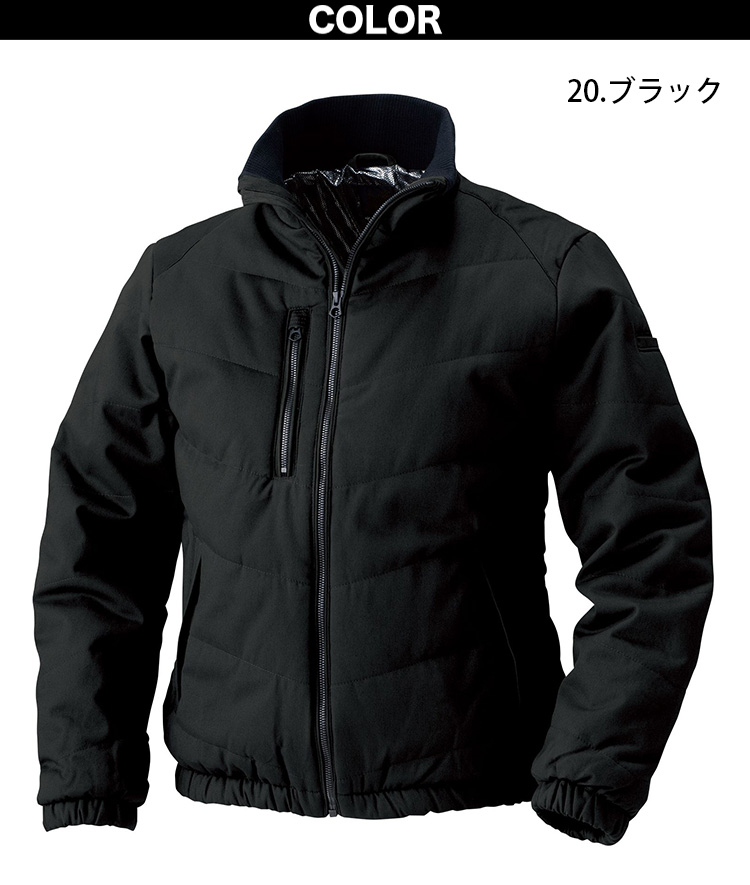村上被服 秋冬 綿100% 防寒ブルゾン 6233 HOOH 綿100％ 保温性 裏