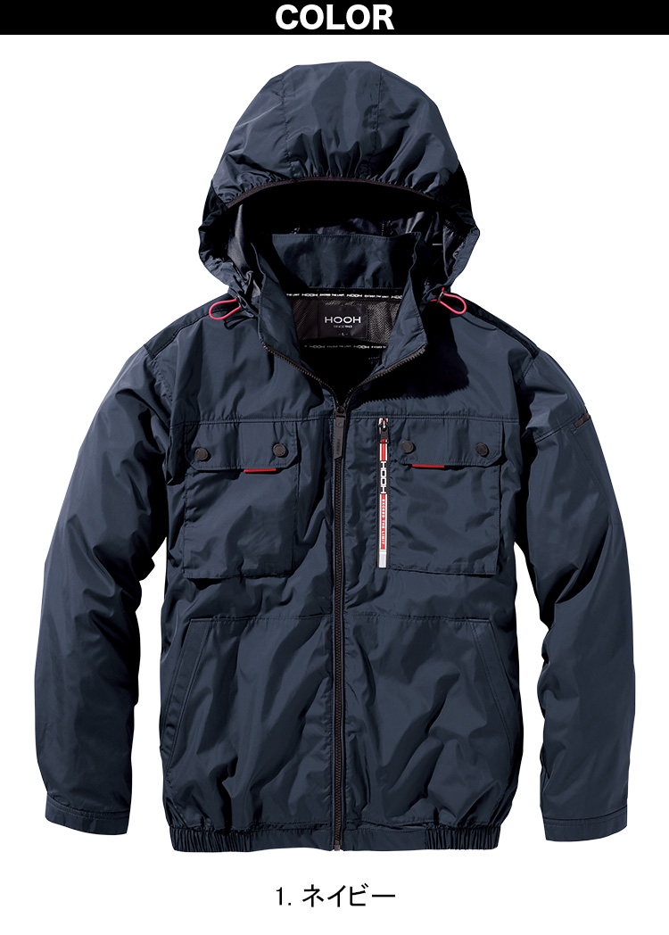 2025年新商品 快適ウェア 空調作業服 ミドルファン長袖フード