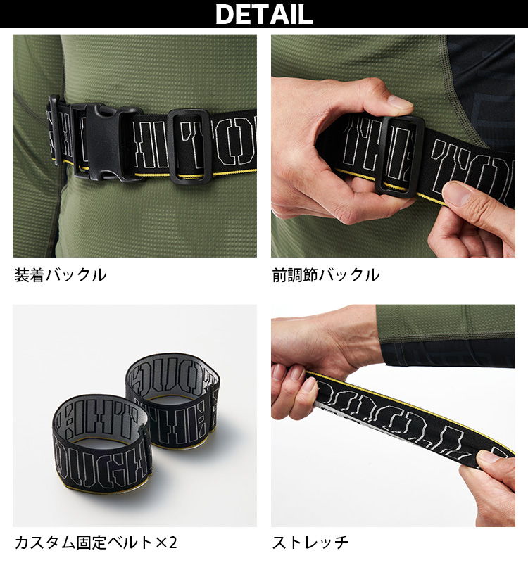 2025年新商品 アタックベース The tough アイスキーパー クールブースト 200340 新感覚のベルトタイプペルチェギア 軽量 バッテリーセット 2点冷却 最大冷却温度-23度 熱中症対策 ペルチェベルト 2025年新商品The tough アイスキーパー クールブースト 200340 新感覚