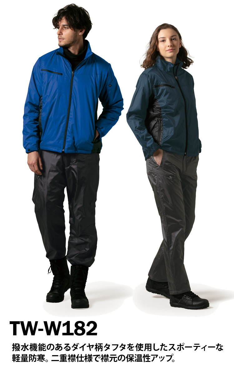 TAKAYA WORK WEAR TAKAYA ライトウォームジャケット TW-W182 男女兼用