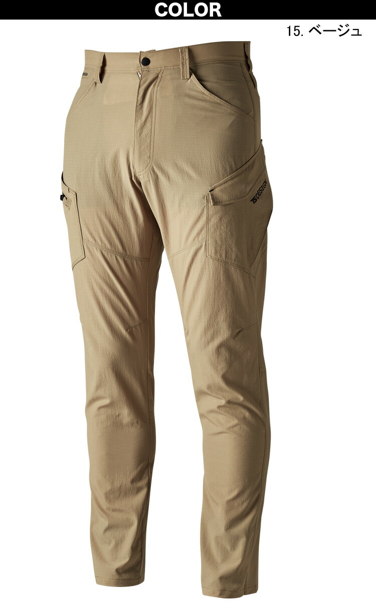 アウトドア フィッシングパンツ オリーブ色 ナイロン素材 Sewing Chop O'alls】FIELD SHELL TROUSERS | ジョンブル公式