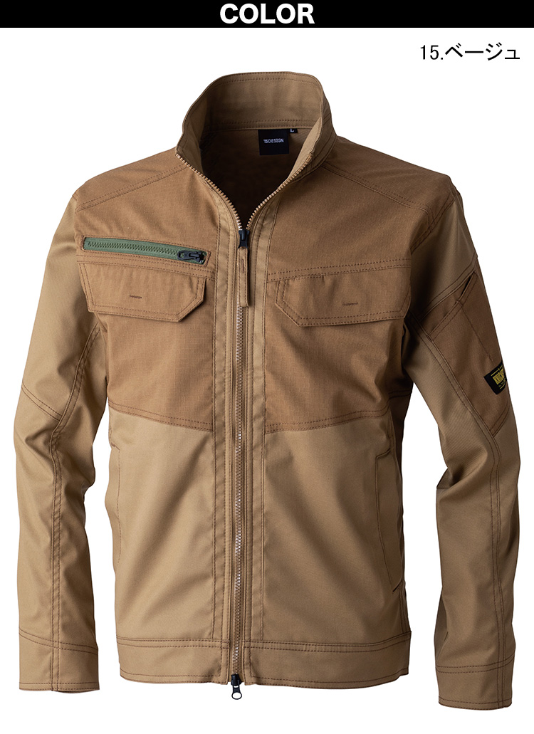 TSデザイン 秋冬 ニッカーズハイブリッドジャケット リブパンツ 上下セット 55356-55354 ポリエステル 綿 耐摩耗性 帯電防止 ストレッチ 静電気ケア 導電糸入り ワーク ユニフォーム 作業服 作業着 TSデザイン 秋冬 ニッカーズハイブリッドジャケット リブパンツ 上下