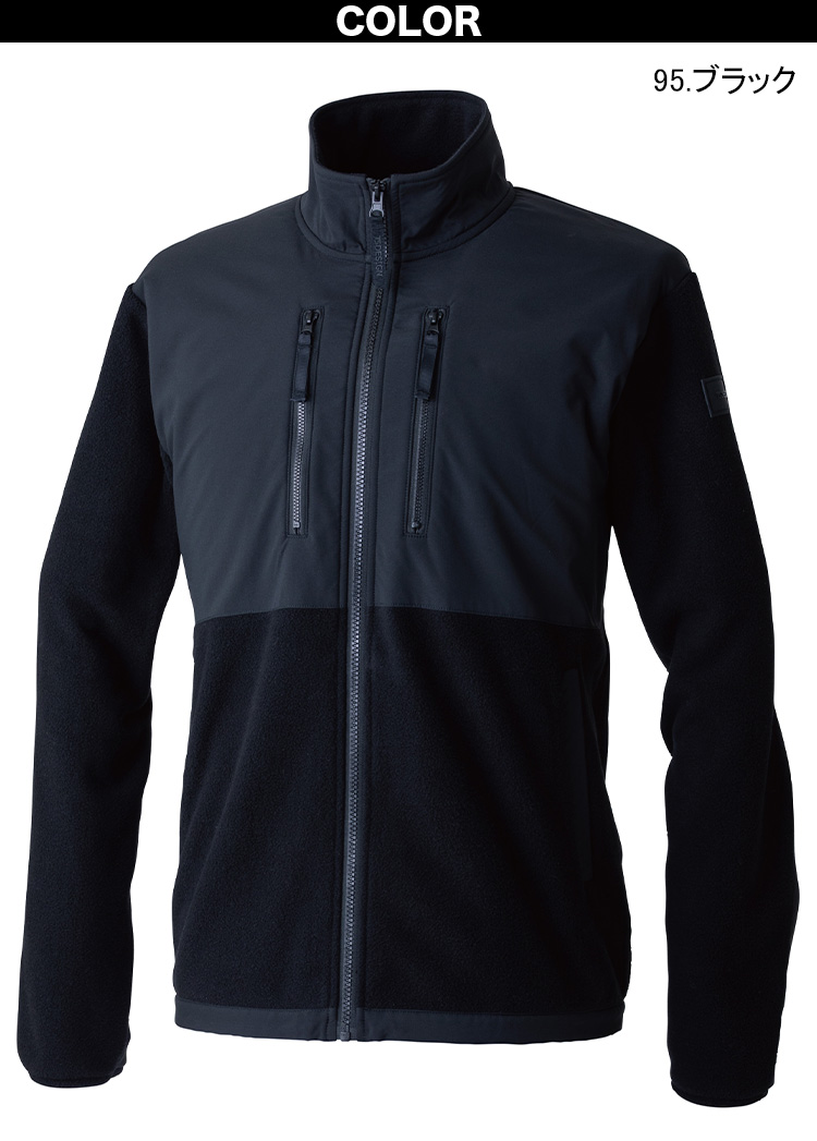 TS DESIGN TSデザイン 秋冬 ニッカーズフリースジャケット 5546