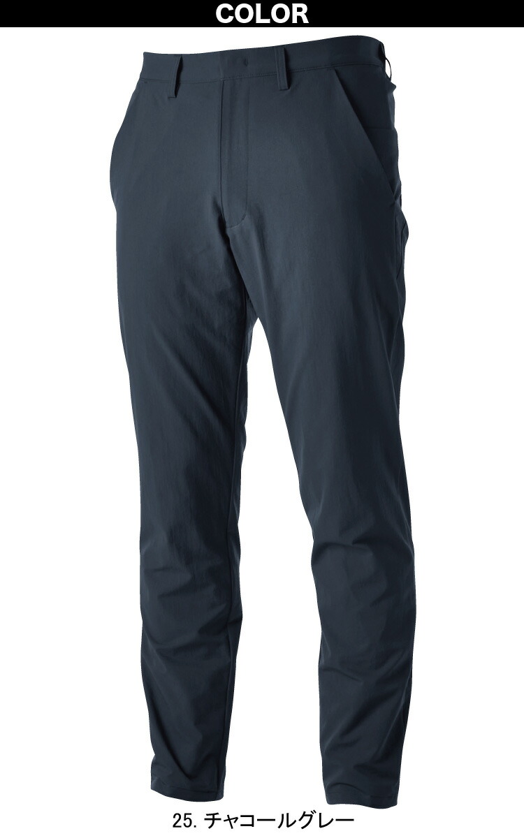 藤和 TS TEX アクティブウォームステルスメンズジャケット+マルチパンツセット 9236 9232 作業服 作業着 2021年秋冬 新作 形態安定 ストレッチ 防風 撥水 メンズ 藤和 TS TEX アクティブウォームステルスメンズジャケット+マルチ