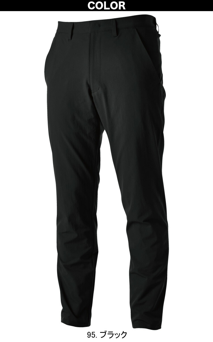 藤和 TS TEX アクティブウォームステルスメンズジャケット+マルチ