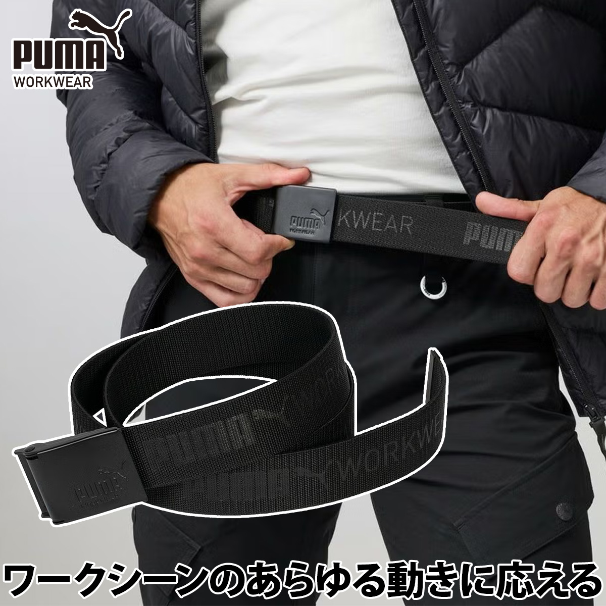 040-pw-1014a-01.jpg