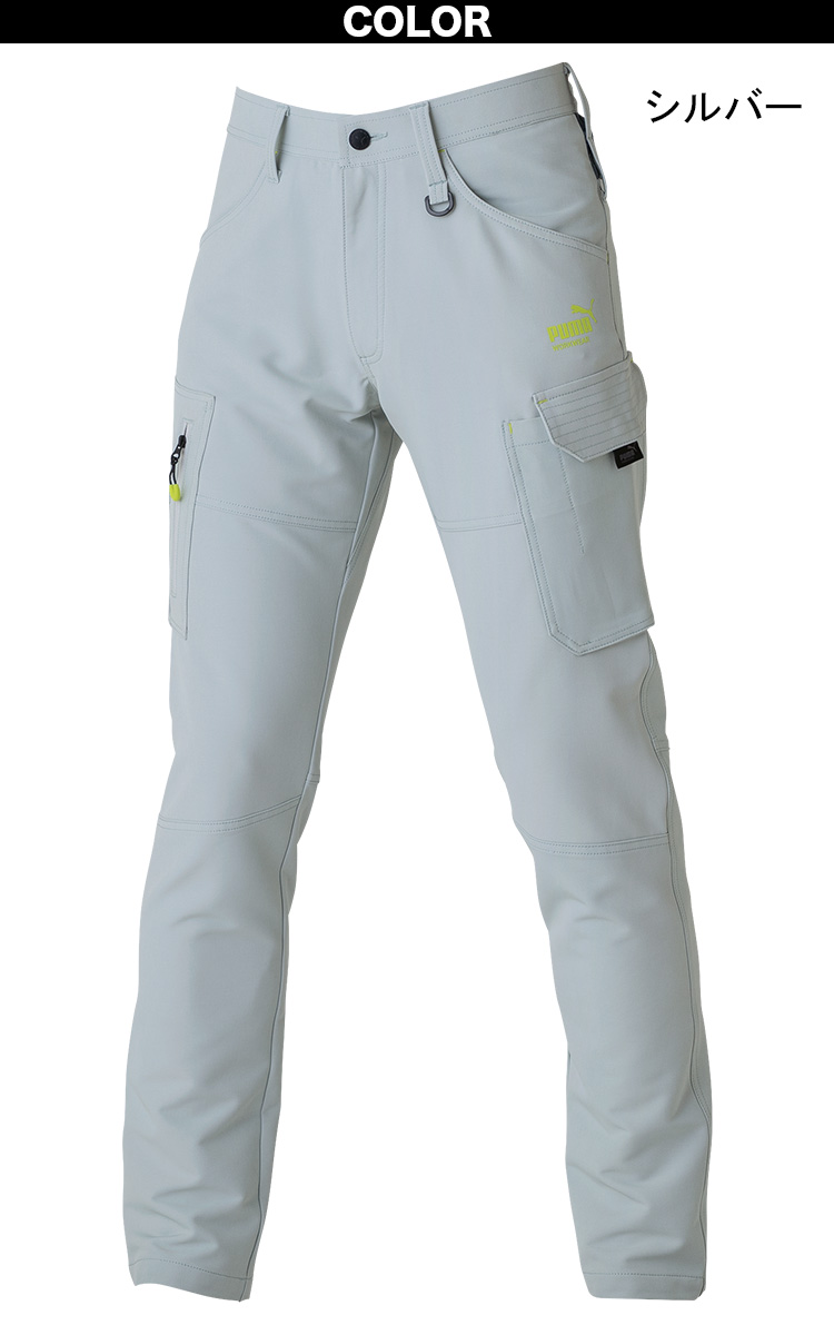 作業ウェアPUMA カーゴパンツ PW-3015A 単品 ストレッチ 迷彩 カモフラ Dカン メンズ プーマワークウェア PUMA WORKWEAR 作業ズボン 作業着 作業服 ユニワールド PUMA WORKWEAR 作業ウェアPUMA カーゴパンツ PW-3015A 単品 ストレッチ