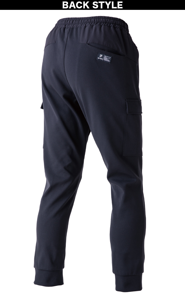 【作業服(カジュアル)】CHUSAN(中国産業)エアライトニット ワークカーゴパンツ 秋冬用 700105【530】 | ブルーピーター [武蔵野ユニフォーム] 秋冬 中国産業 700105 エアライトニット ワークカーゴ パンツ 軽量性 通気性 カジュアル 作業服 S