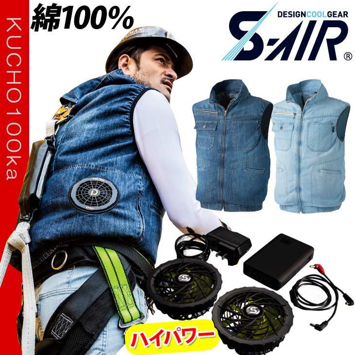 041-8822-sk201-01.jpg