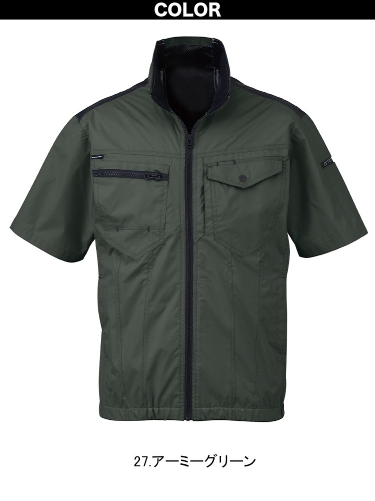 ビッグボーン 空調風神服 半袖ジャケット EBA5138 EBA5138K 単品 服