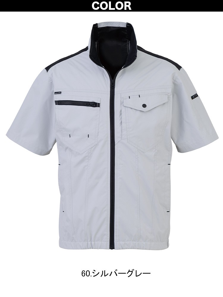 ビッグボーン 空調風神服 半袖ジャケット EBA5138 EBA5138K 単品 服