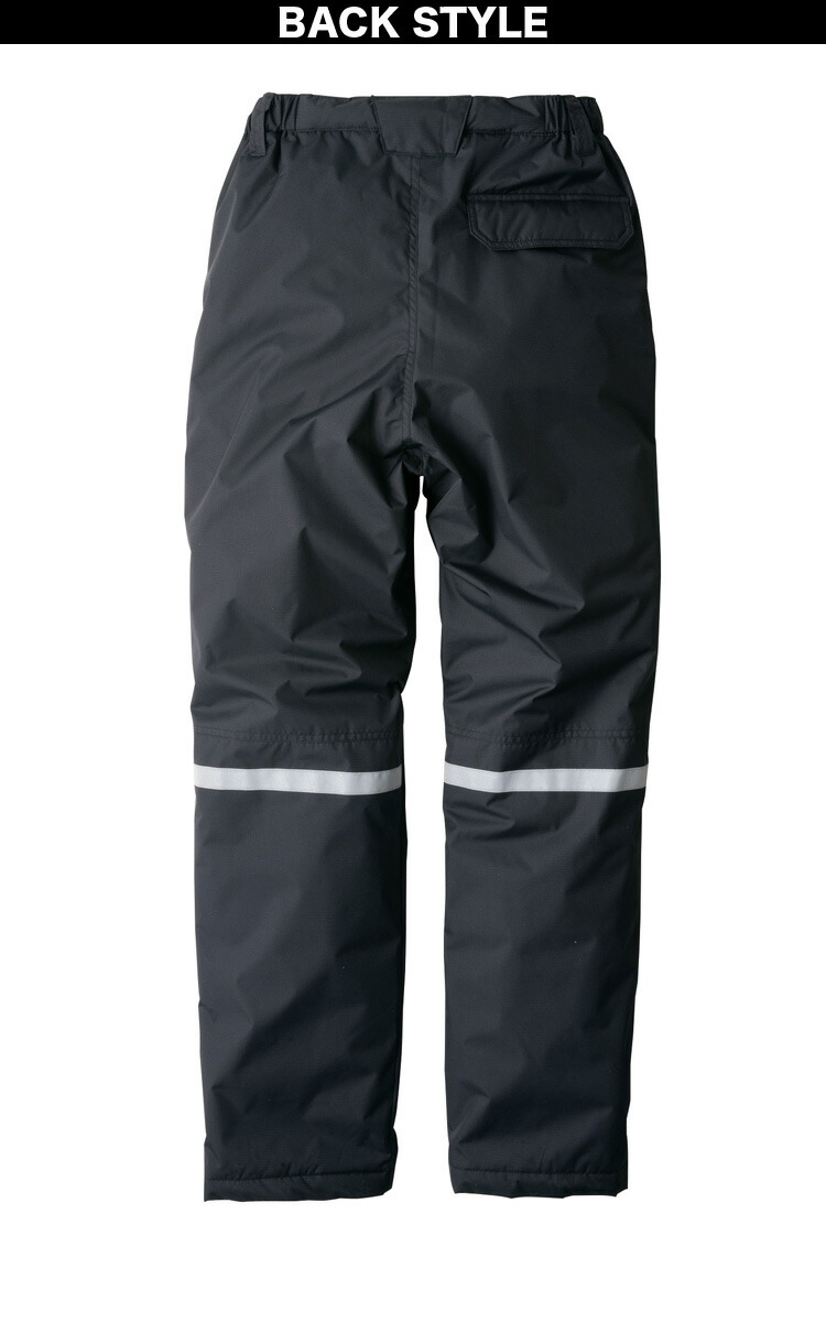 bigborn（ビッグボーン） 防寒 上下セット アウトドア 裏アルミ 雷神服