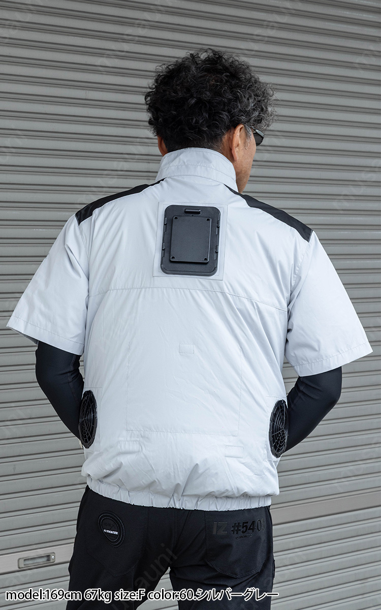 bigborn（ビッグボーン） 2026年新商品 冷蔵服 半袖タイプ 大型冷却