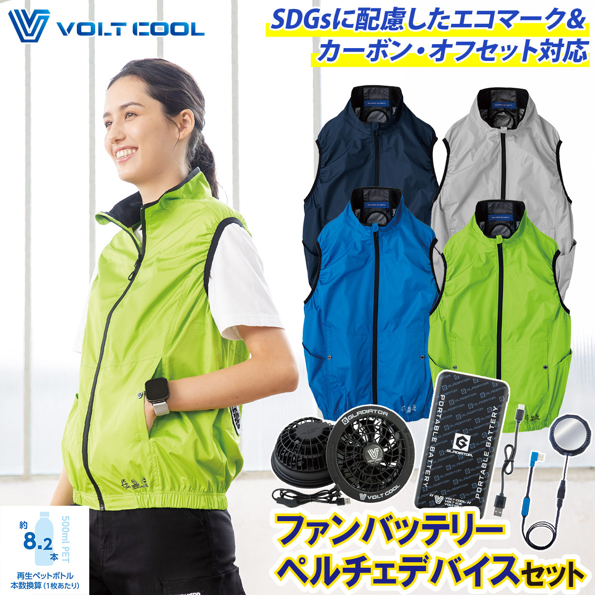 046-ae4069-fb-pel-01.jpg