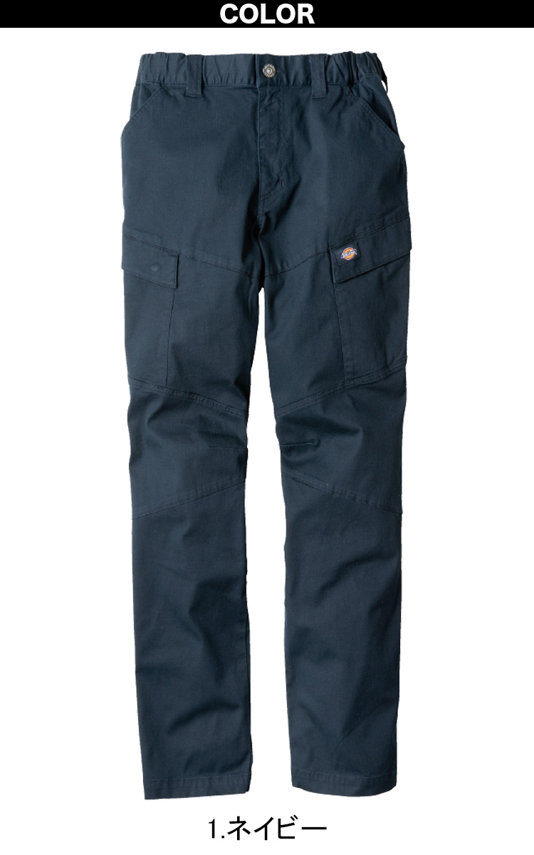 Dickies（ディッキーズ） ストレッチヘリンボーンカーゴパンツ D-2915