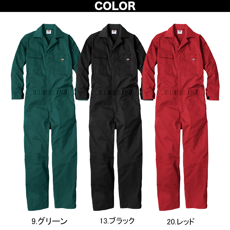 Dickies（ディッキーズ） 2025年新商品 長袖ツナギ T/Cストレッチ D