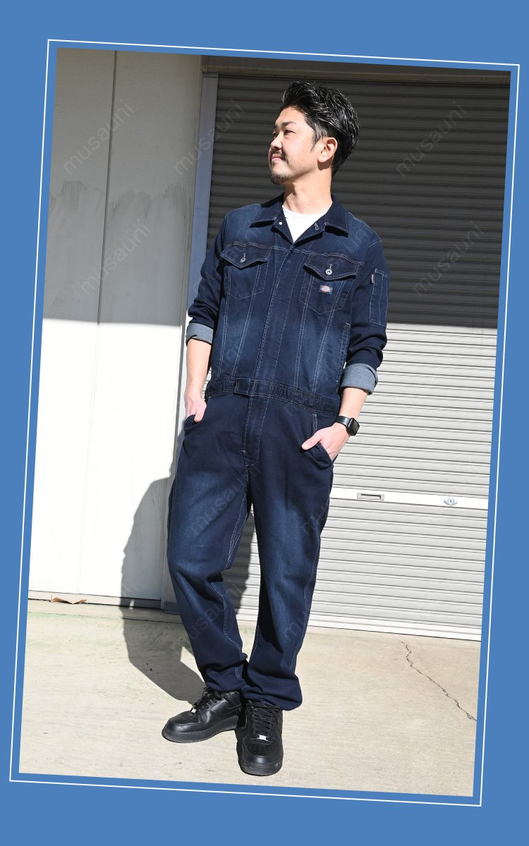 Dickies（ディッキーズ） ストレッチシルキーデニムツナギ D-686 長袖