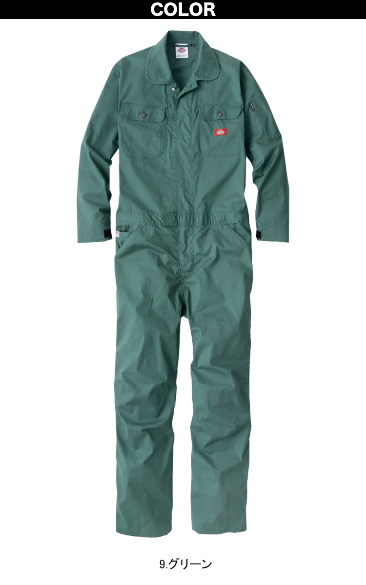 Dickies（ディッキーズ） ライトストレッチアメリカンテイスト長袖