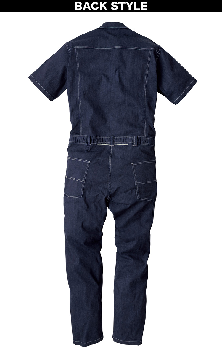 Dickies（ディッキーズ） コーコス CORDURA ストレッチデニム 半袖