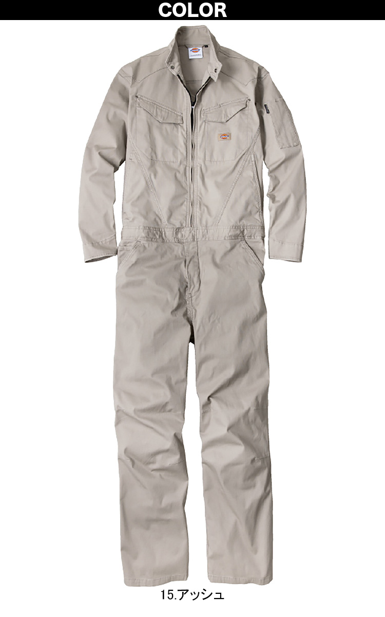 Dickies（ディッキーズ） ストレッチヘリンボーンツナギ D-916 長袖 XS