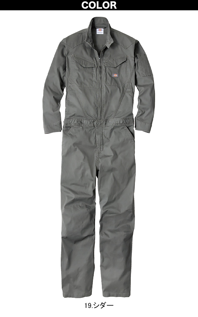 Dickies（ディッキーズ） ストレッチヘリンボーンツナギ D-916 長袖 XS