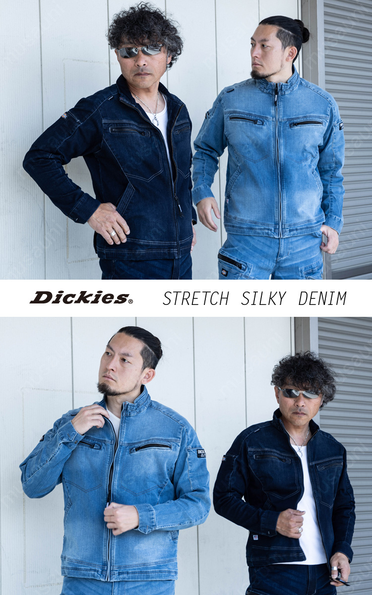 Dickies（ディッキーズ） デニムジャケット D-2900 XS〜3XL Dickies