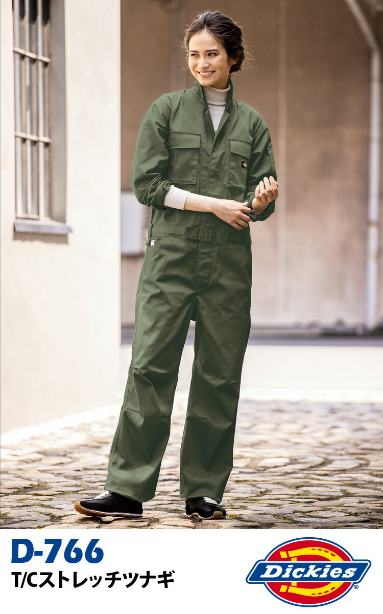 ディッキーズ T/Cストレッチツナギ D-766 SS〜5L Dickies ストレッチ